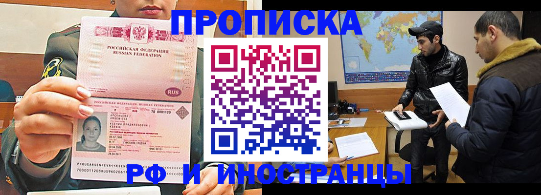 форма 3 в Белой Калитве